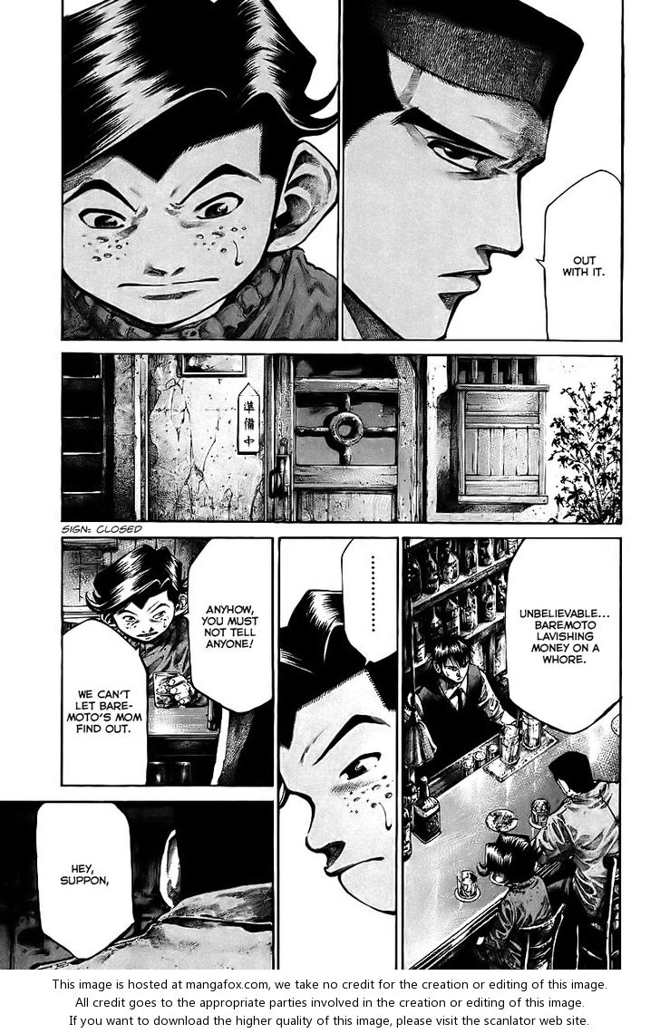 Read Rainbow Manga Online