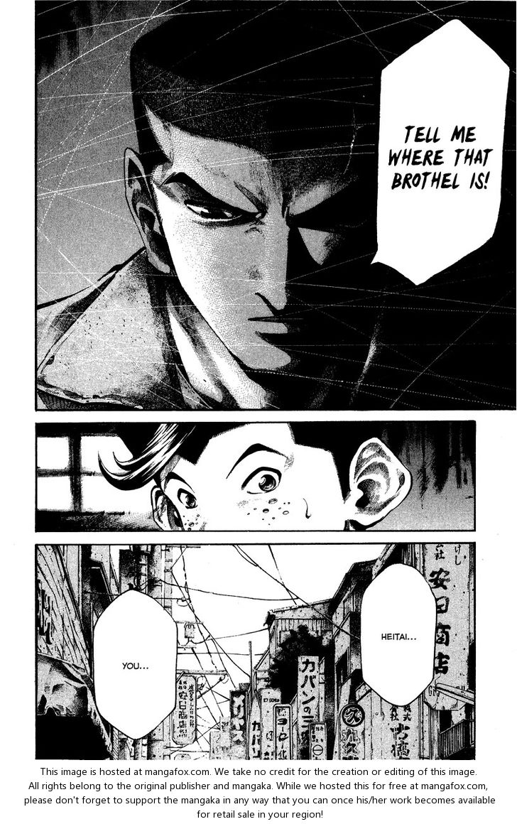 Read Rainbow Manga Online