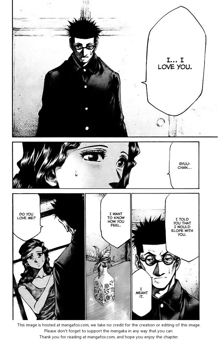 Read Rainbow Manga Online