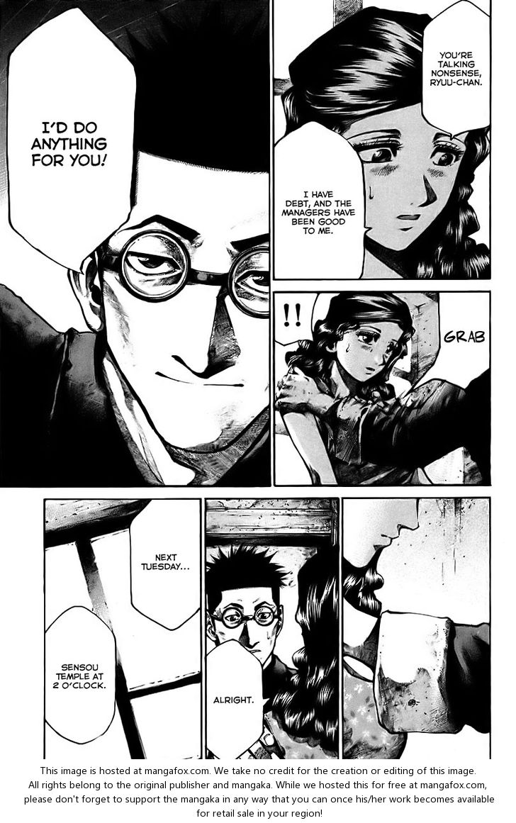 Read Rainbow Manga Online