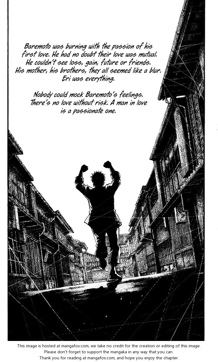 Read Rainbow Manga Online