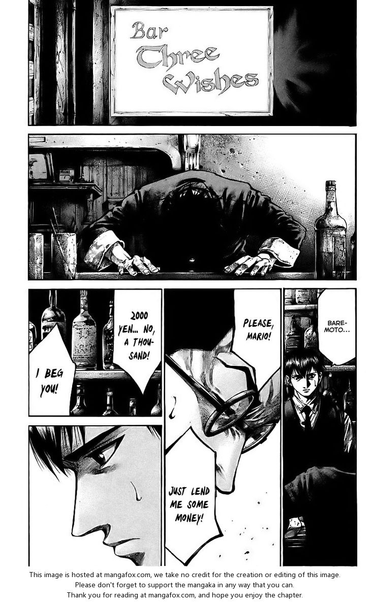 Read Rainbow Manga Online