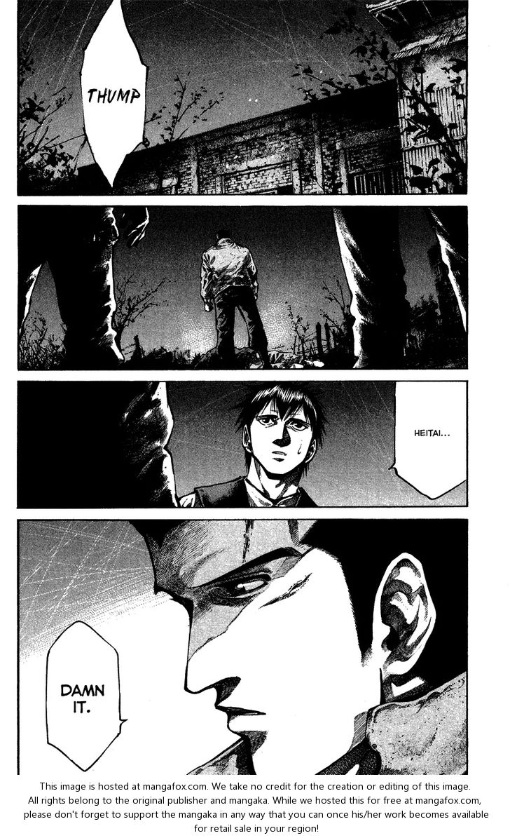 Read Rainbow Manga Online