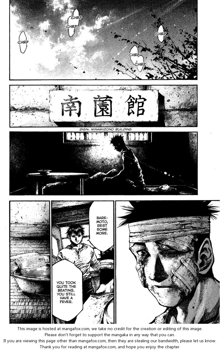 Read Rainbow Manga Online