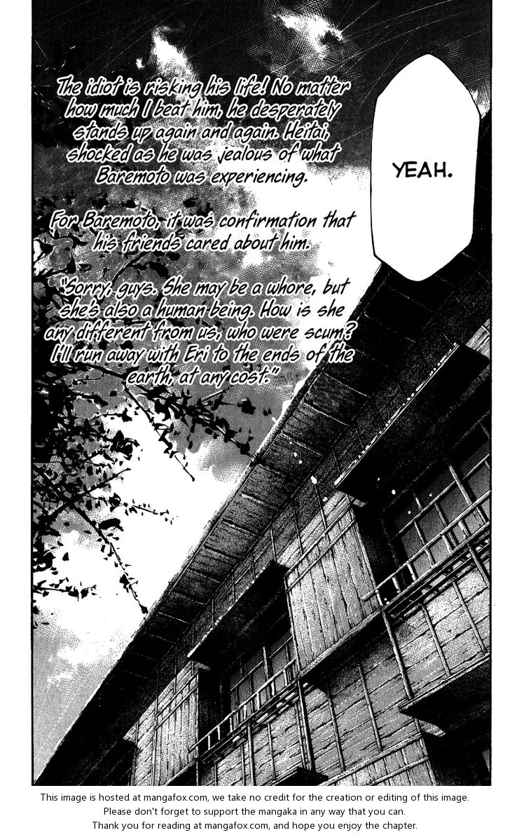 Read Rainbow Manga Online