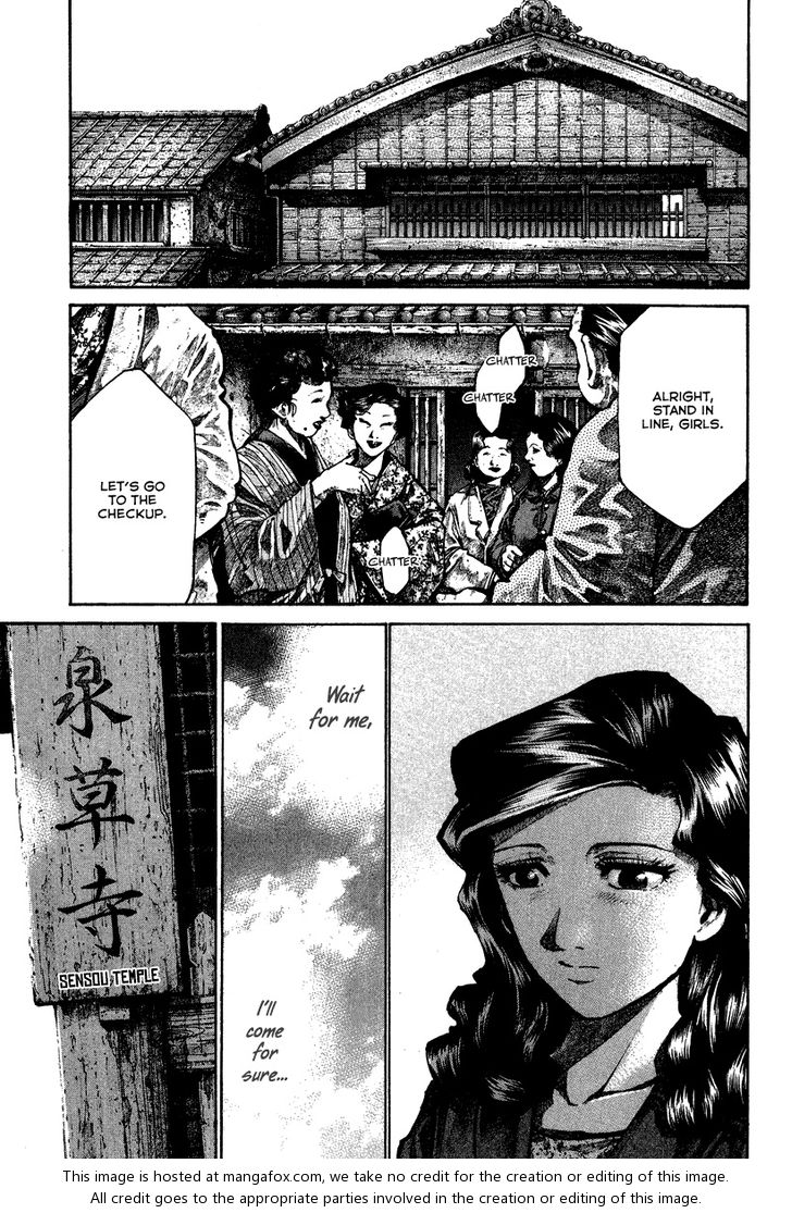 Read Rainbow Manga Online