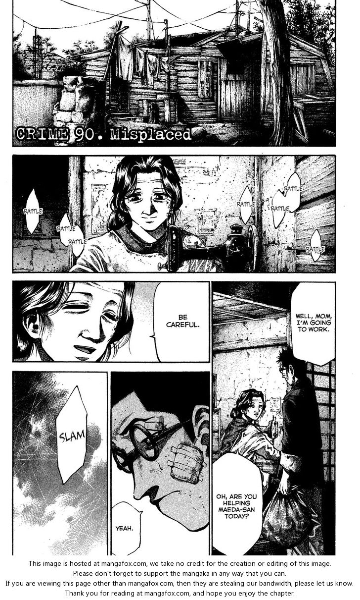 Read Rainbow Manga Online