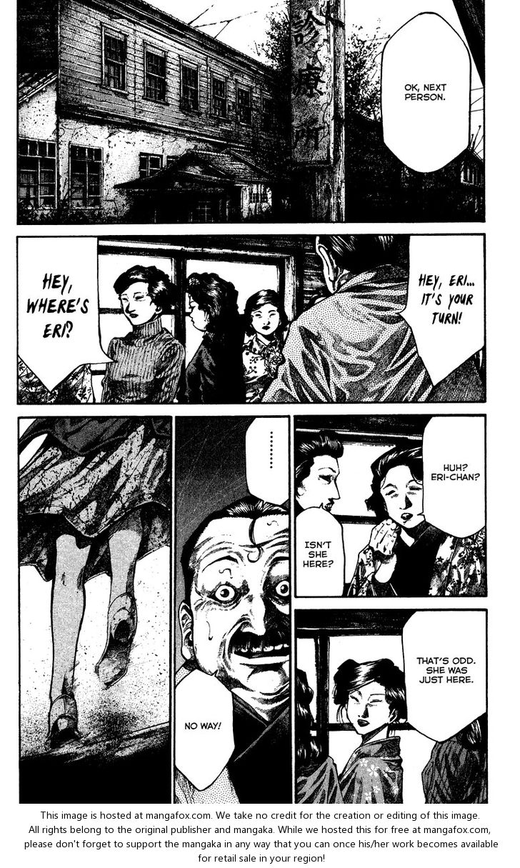 Read Rainbow Manga Online
