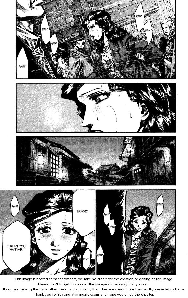 Read Rainbow Manga Online