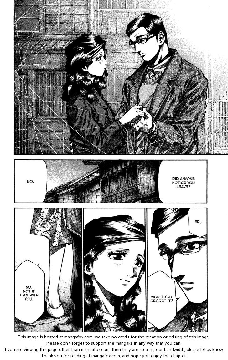 Read Rainbow Manga Online