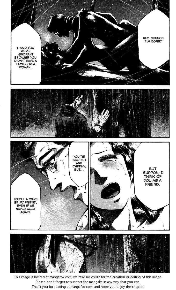 Read Rainbow Manga Online