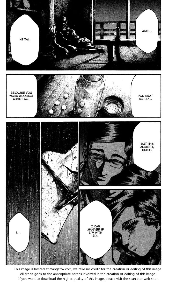 Read Rainbow Manga Online