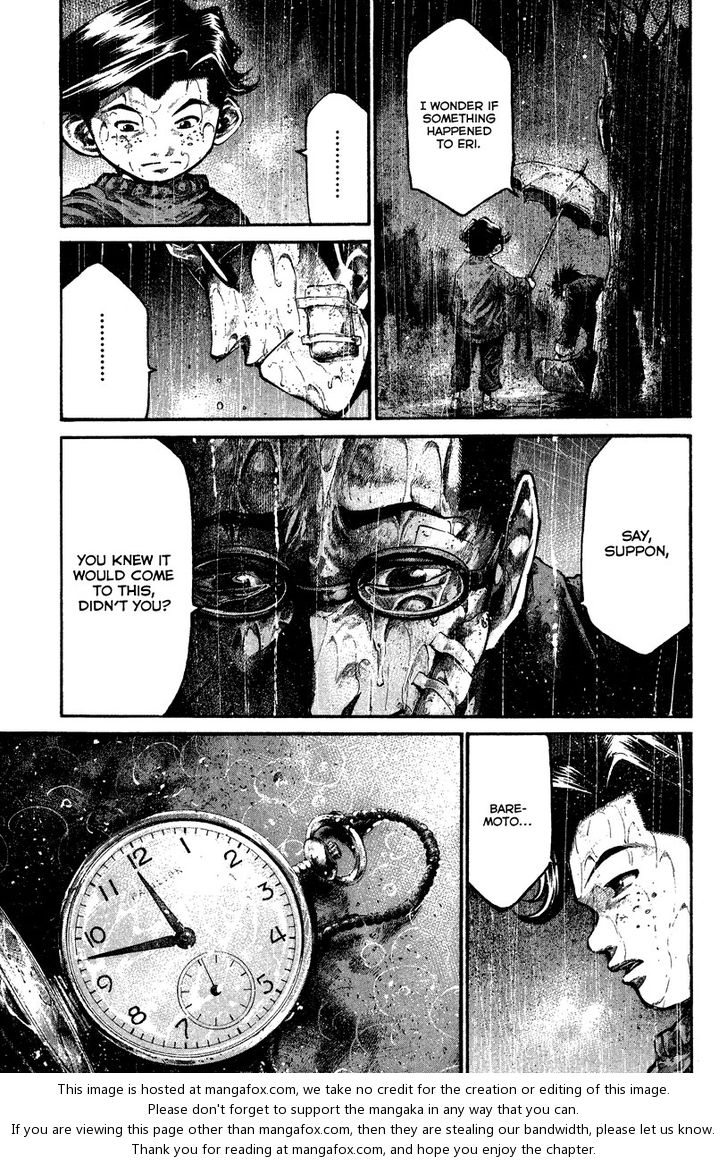 Read Rainbow Manga Online