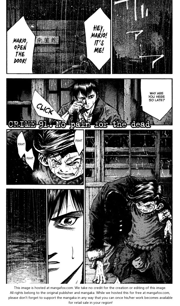 Read Rainbow Manga Online