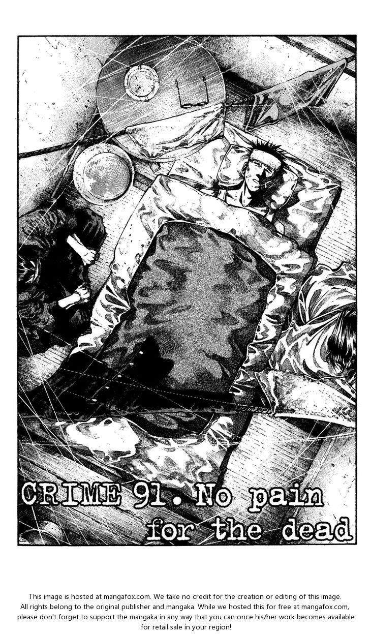 Read Rainbow Manga Online