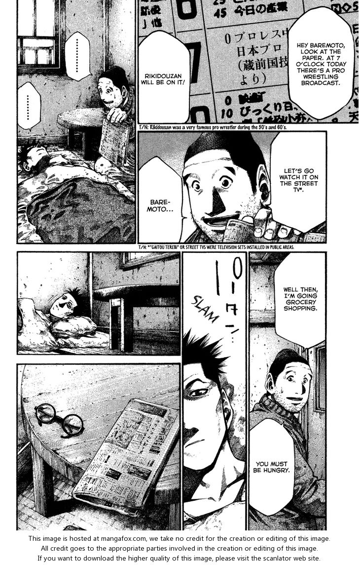 Read Rainbow Manga Online