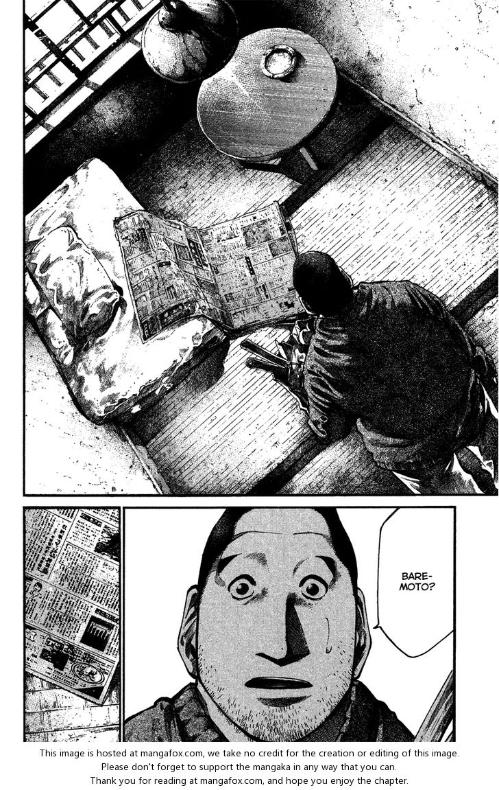 Read Rainbow Manga Online