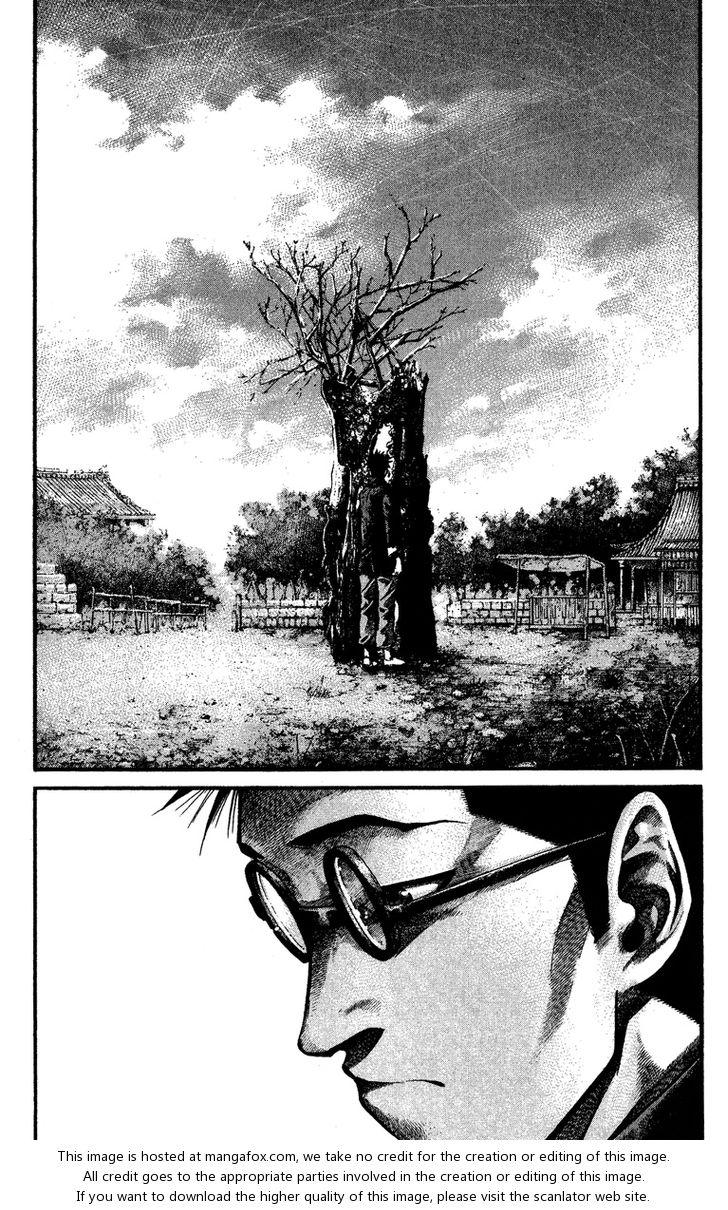 Read Rainbow Manga Online