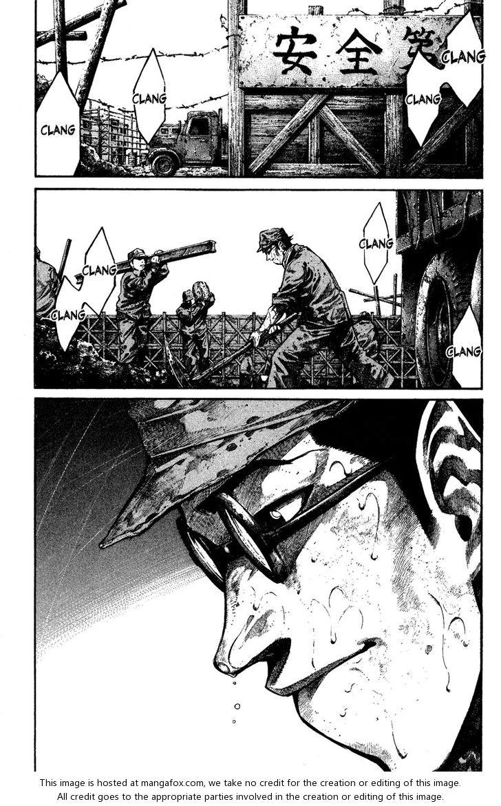 Read Rainbow Manga Online