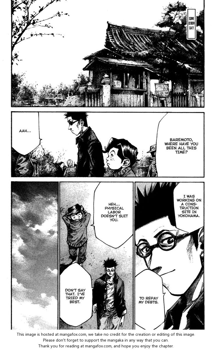 Read Rainbow Manga Online