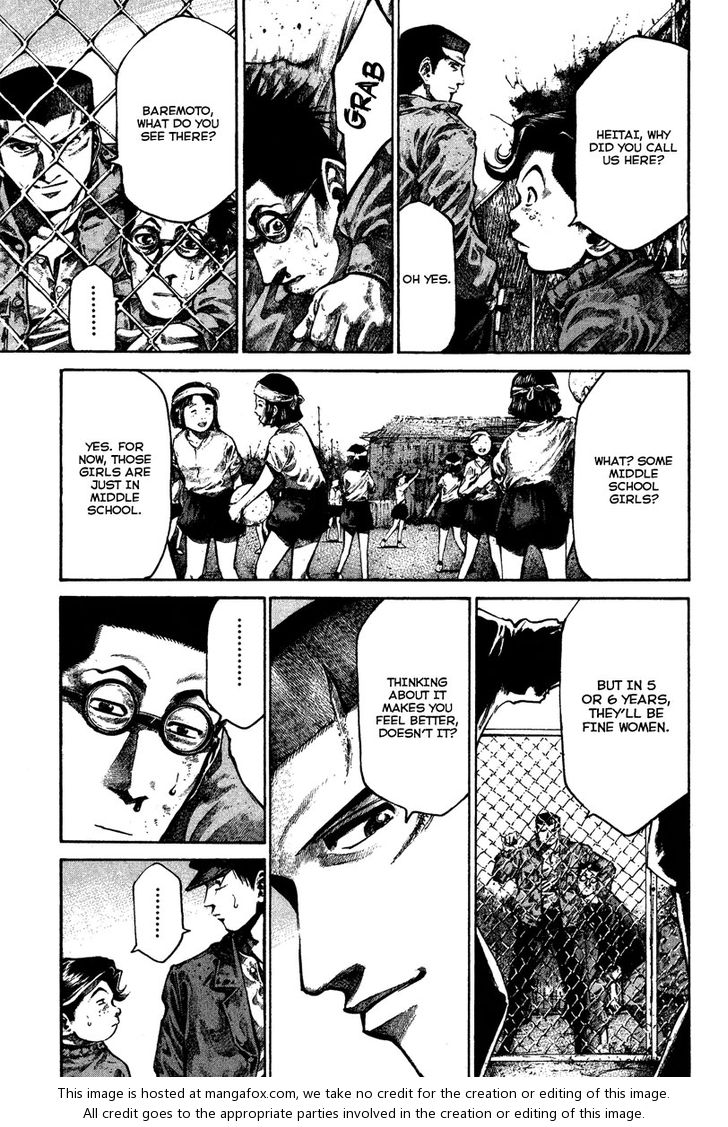 Read Rainbow Manga Online