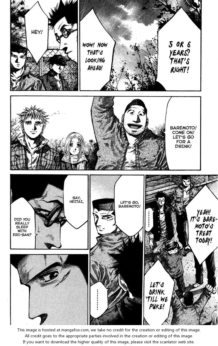 Read Rainbow Manga Online