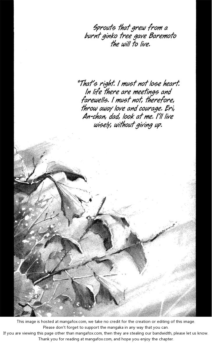 Read Rainbow Manga Online
