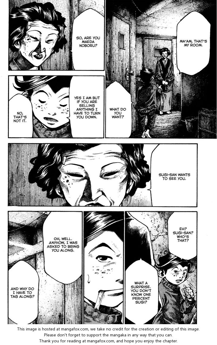 Read Rainbow Manga Online
