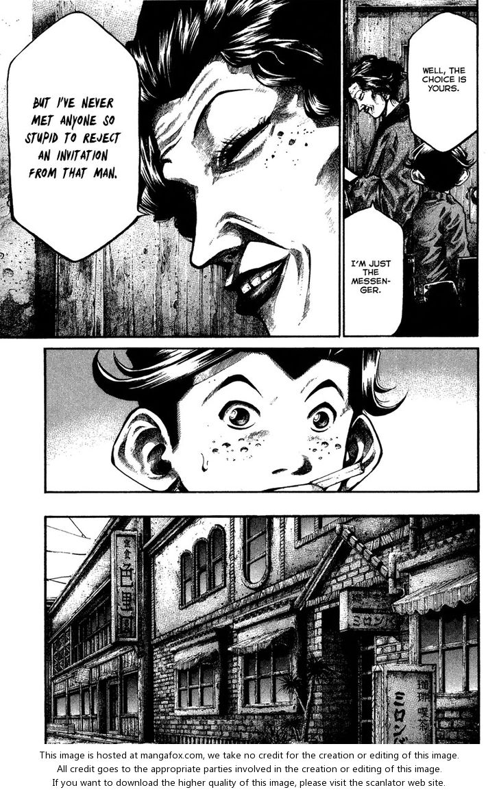Read Rainbow Manga Online