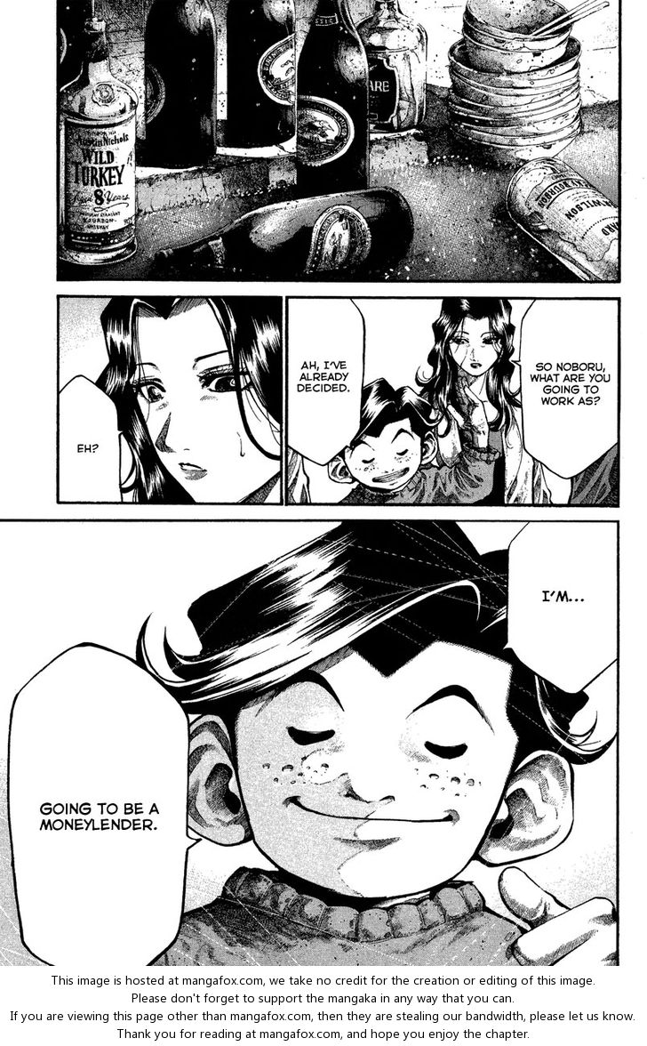 Read Rainbow Manga Online