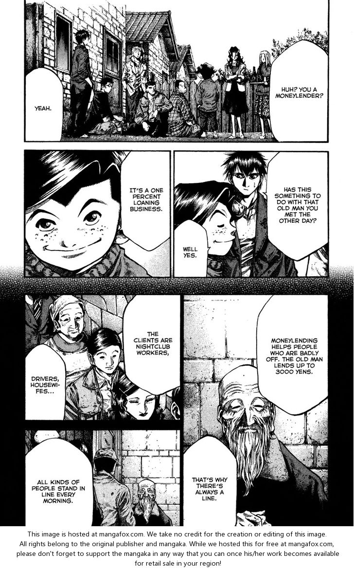 Read Rainbow Manga Online