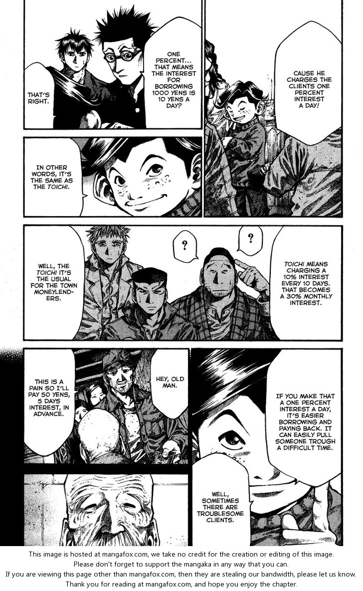 Read Rainbow Manga Online