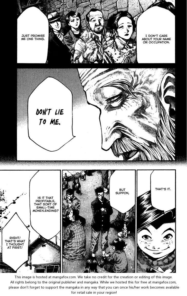 Read Rainbow Manga Online