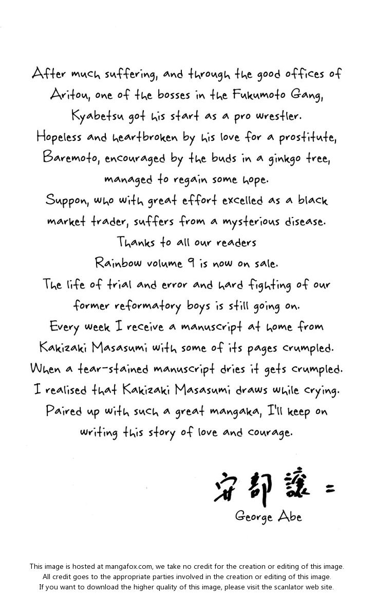 Read Rainbow Manga Online