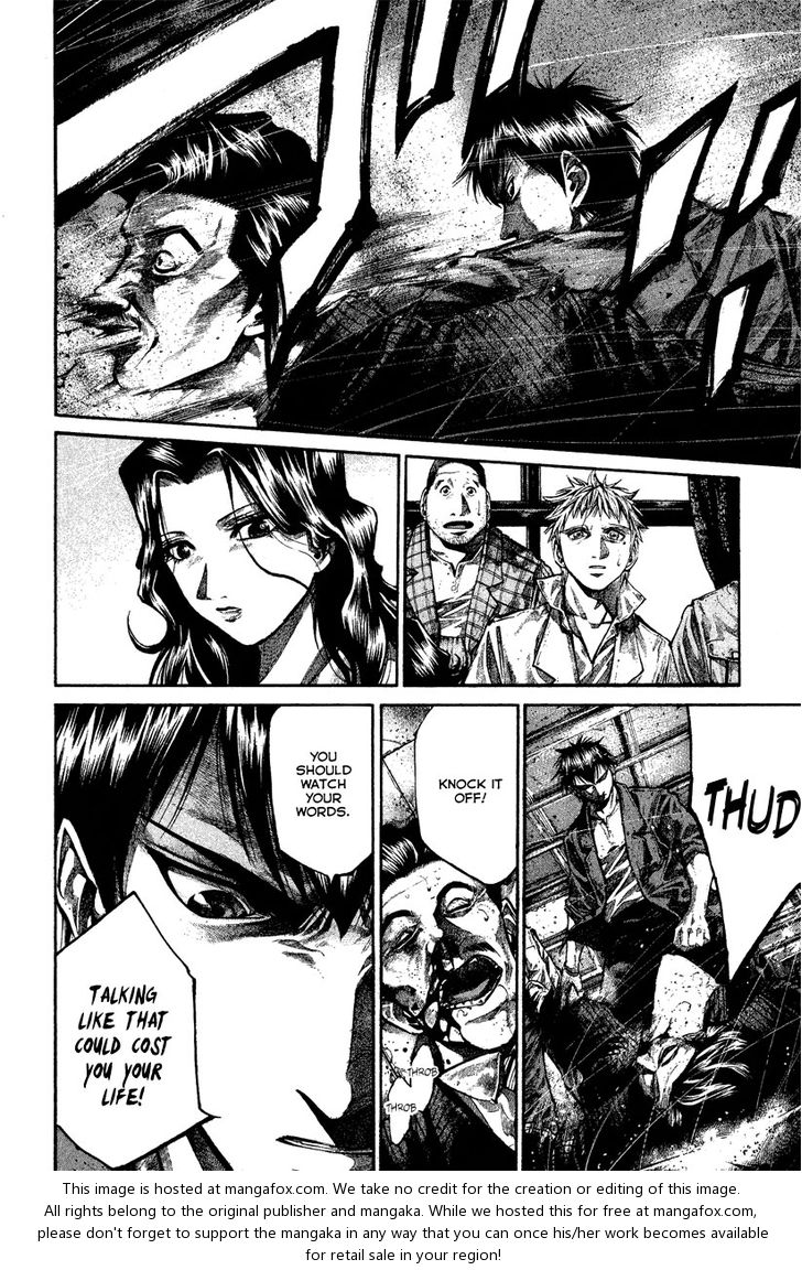 Read Rainbow Manga Online