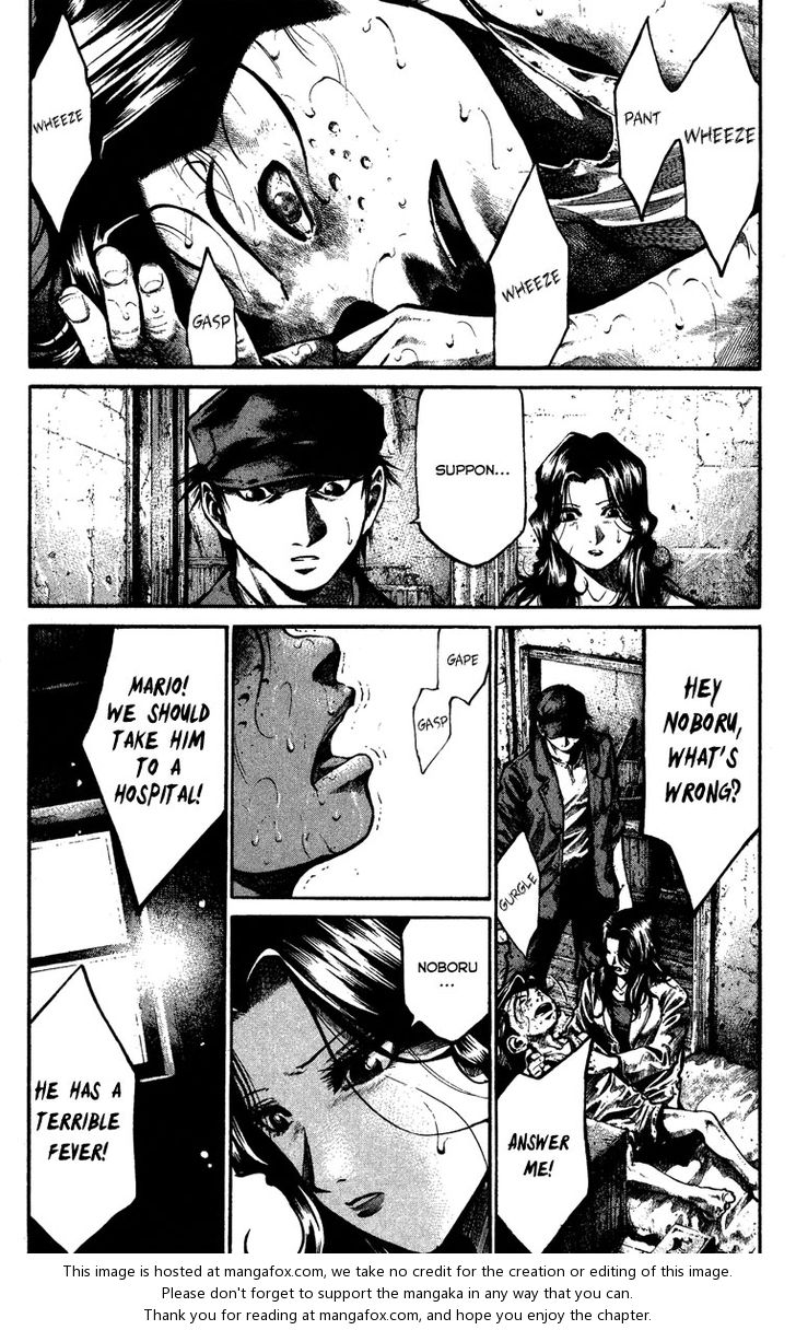 Read Rainbow Manga Online