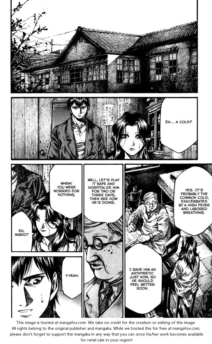 Read Rainbow Manga Online
