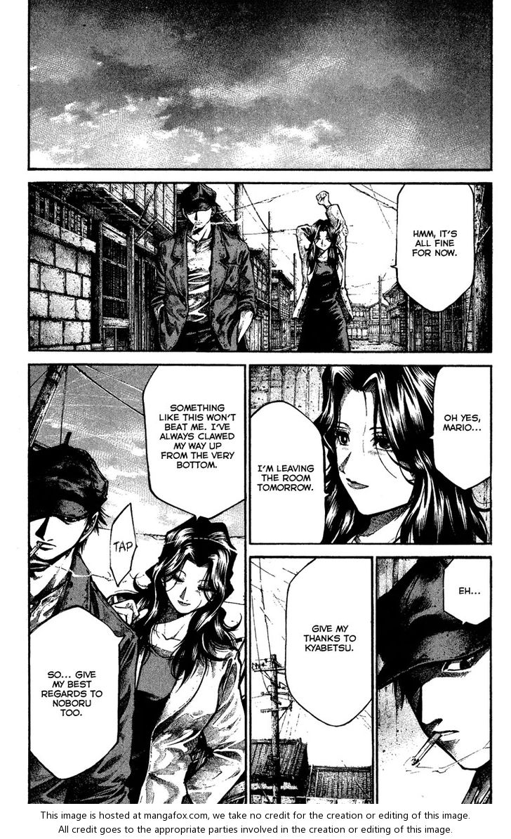 Read Rainbow Manga Online