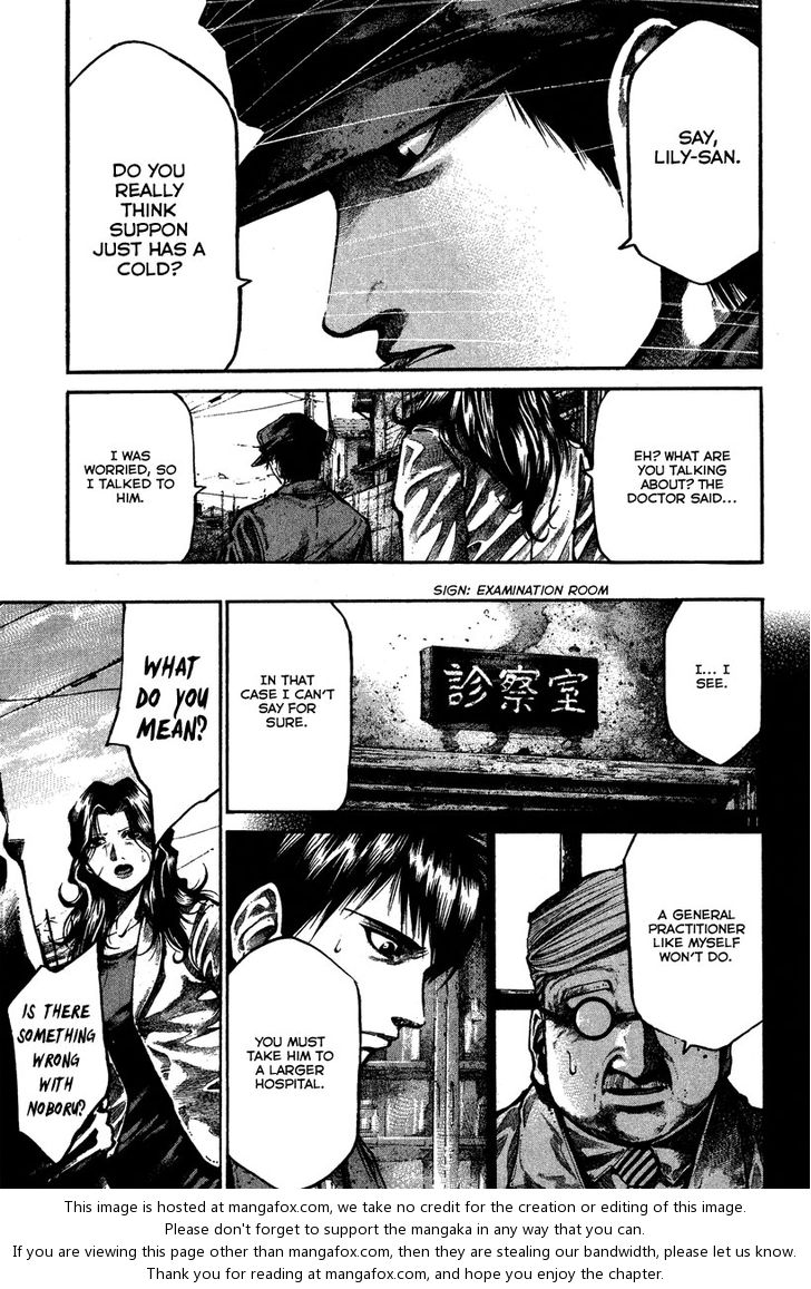 Read Rainbow Manga Online