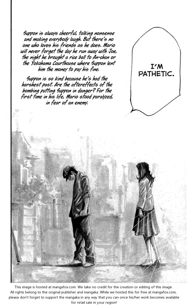 Read Rainbow Manga Online
