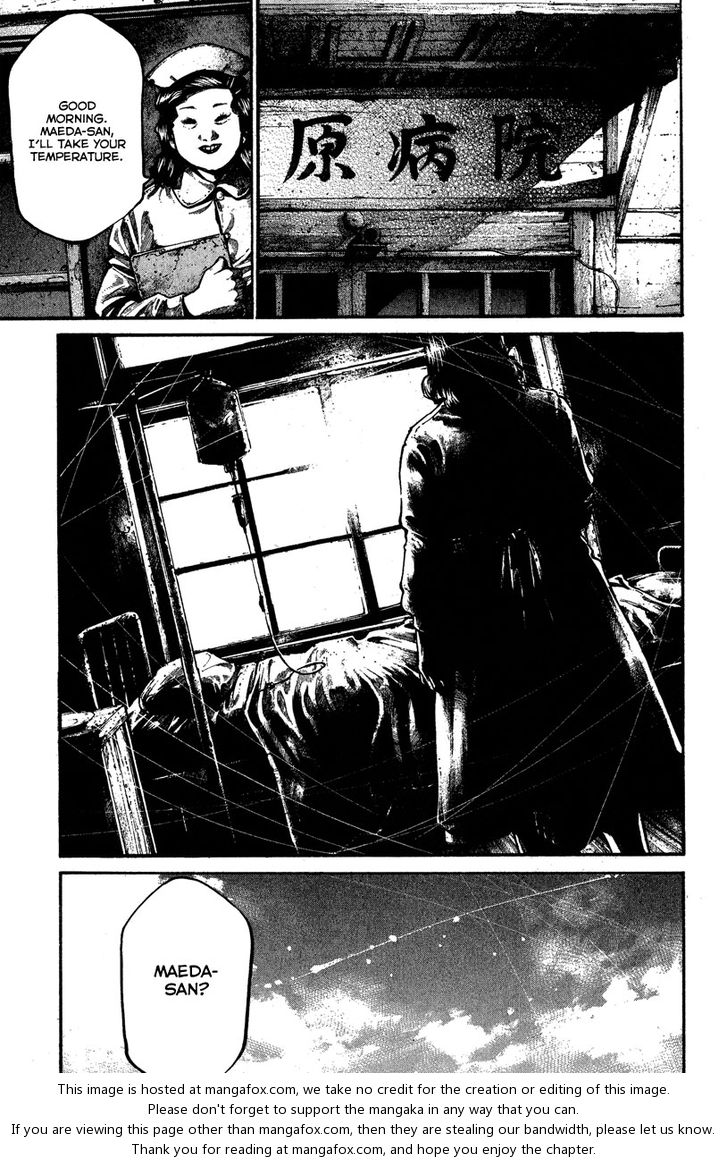Read Rainbow Manga Online