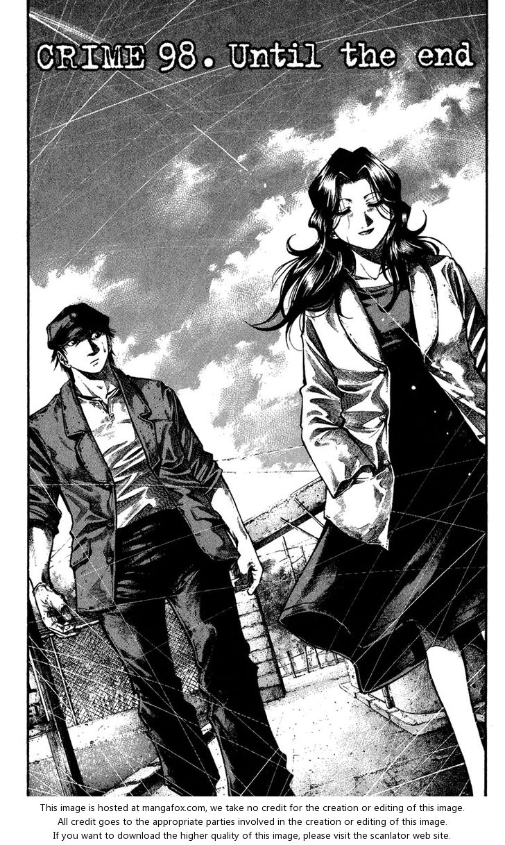 Read Rainbow Manga Online