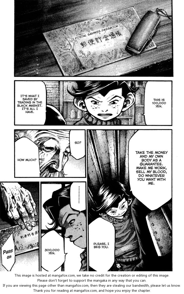 Read Rainbow Manga Online