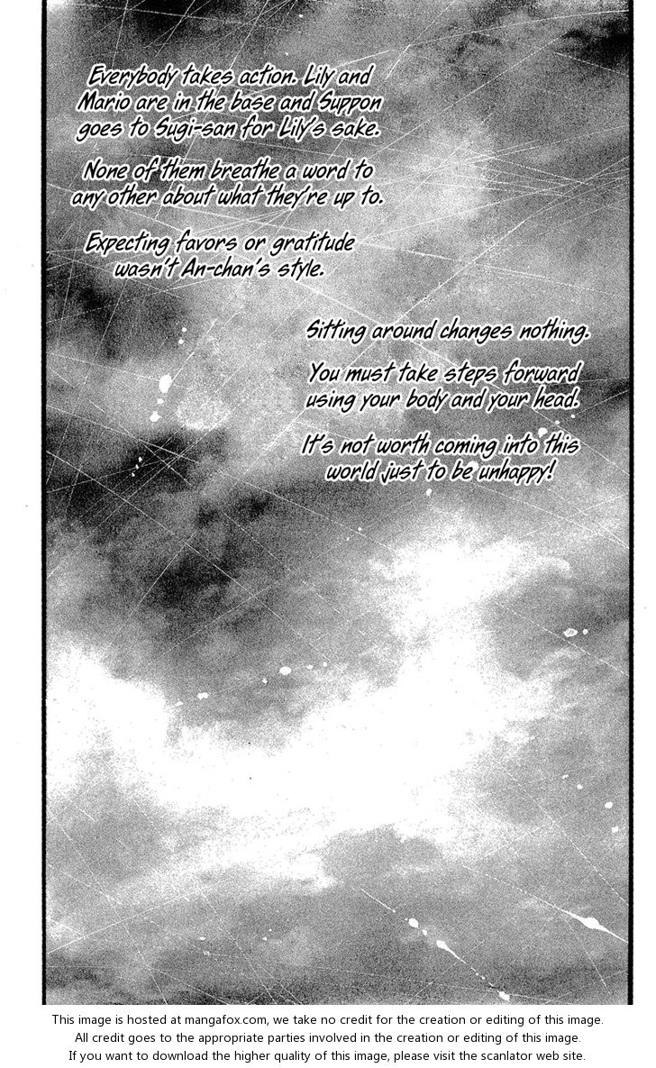 Read Rainbow Manga Online