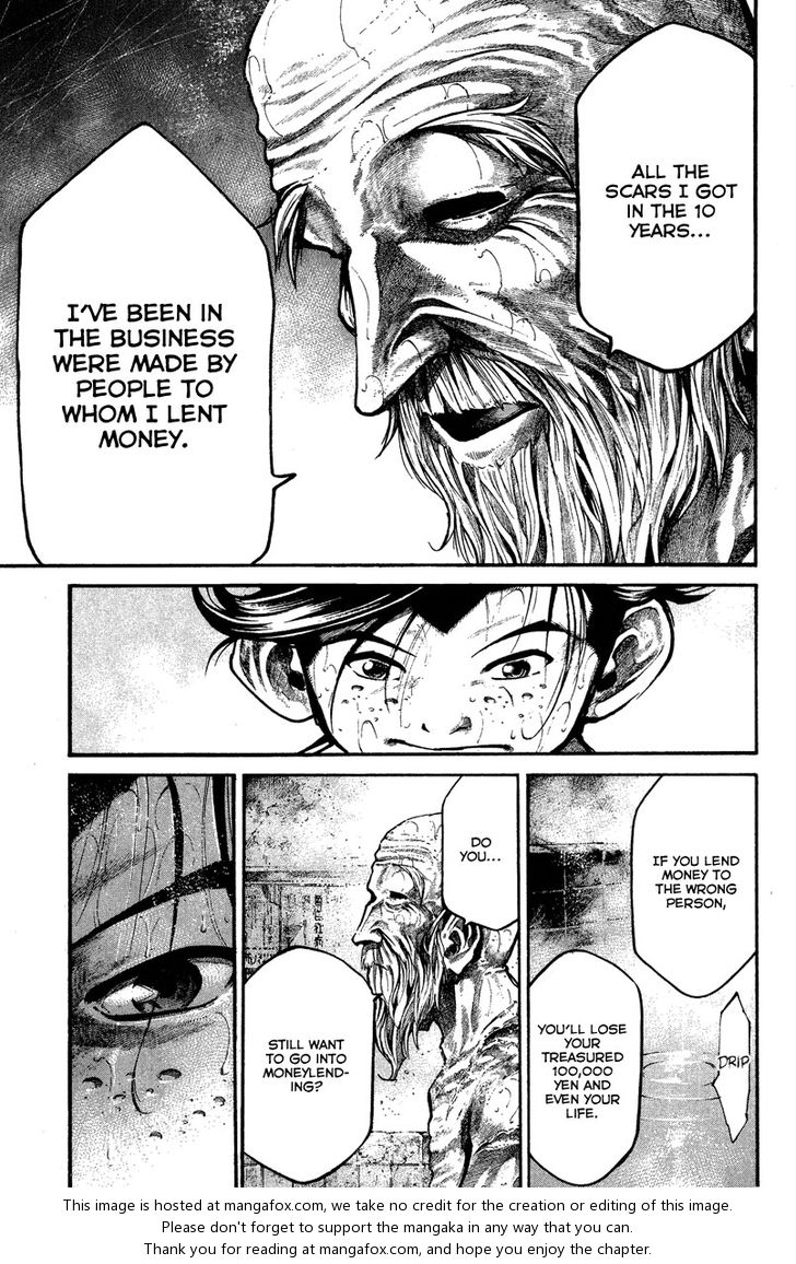 Read Rainbow Manga Online