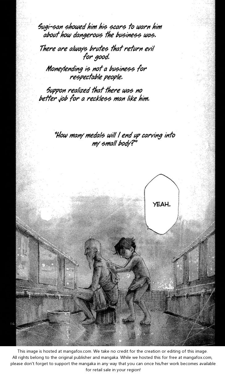 Read Rainbow Manga Online