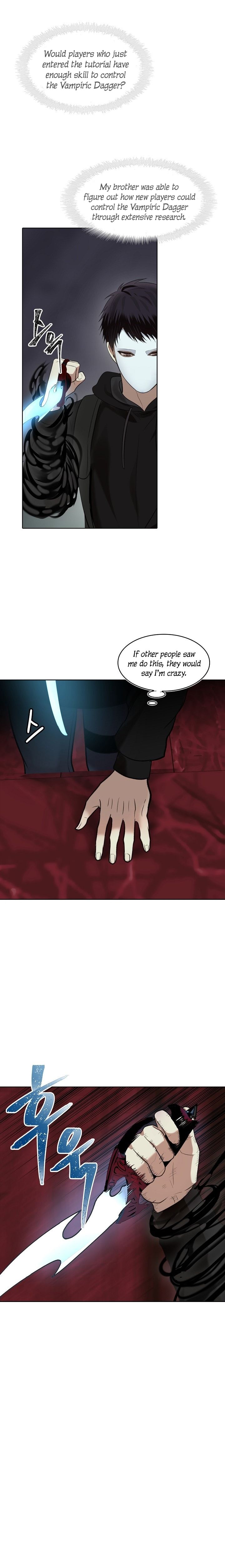 Read Ranker Who Lives A Second Time Manga Online