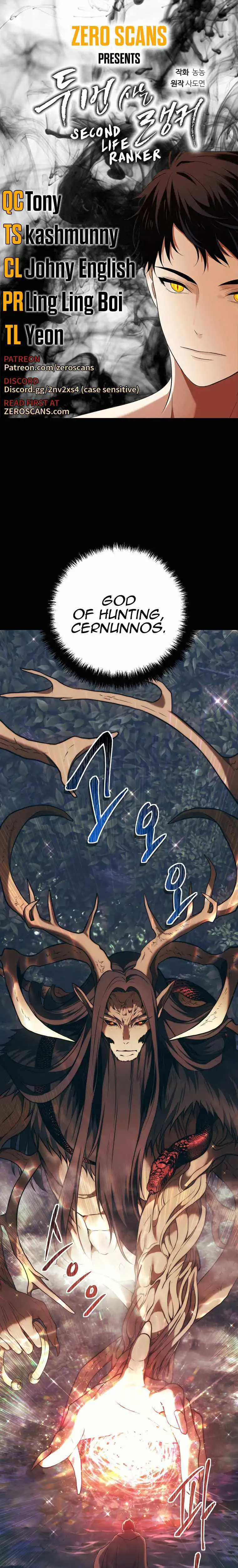 Read Ranker Who Lives A Second Time Manga Online