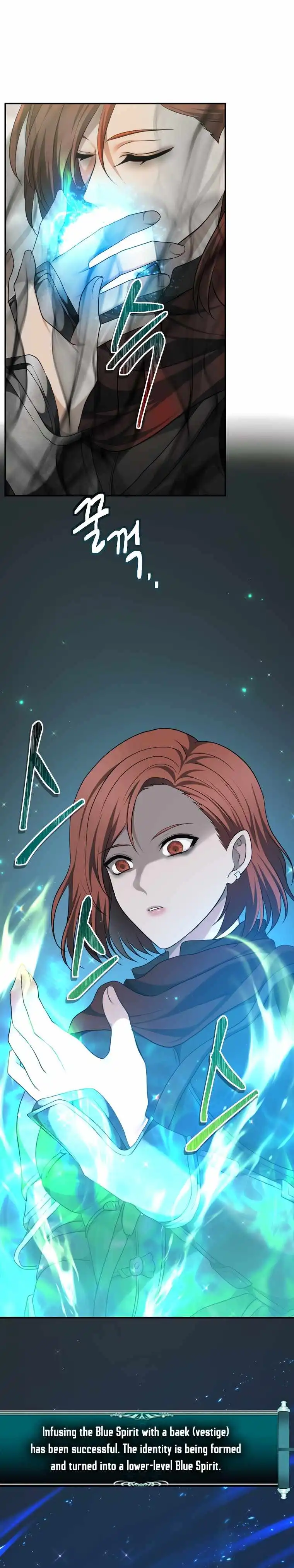 Read Ranker Who Lives A Second Time Manga Online