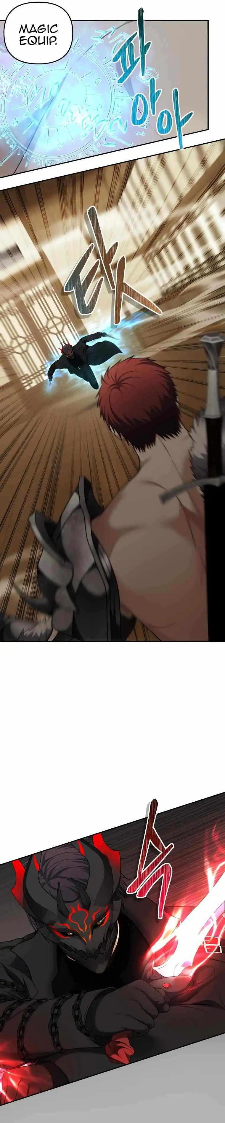 Read Ranker Who Lives A Second Time Manga Online